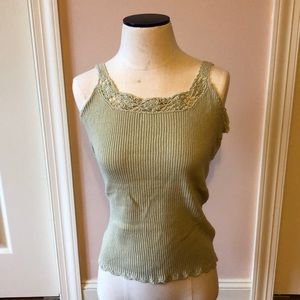 ⭐️ Vintage Pale Green Tank